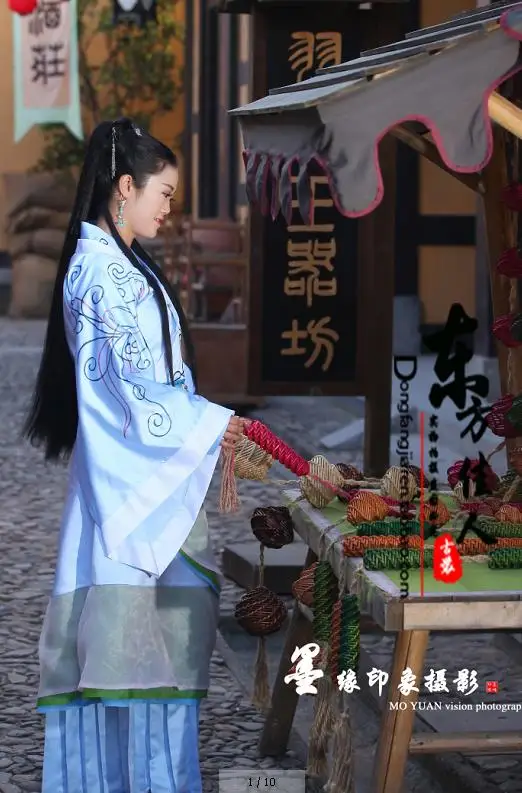  Gao Yue Light Blue Embroidery Costume New TV Play Computer Game Qin Shi Min Yue The Legend of Qin S