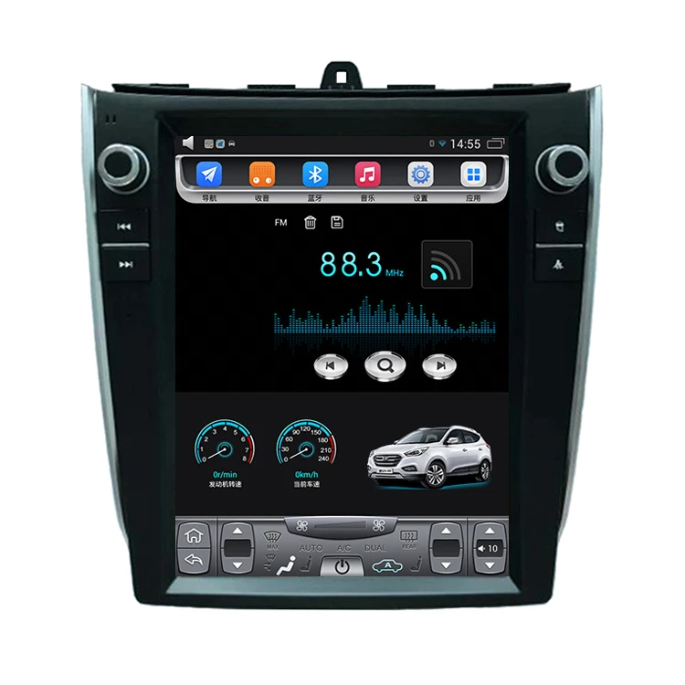 2014 2016 Emgrand EC7 RS 10 4 inch вертикальный сенсорный Экран Android автомобильный GPS навигации
