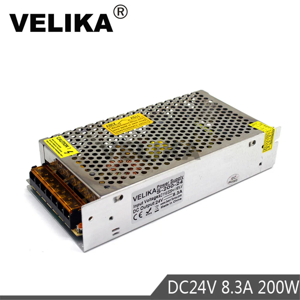 24v200w