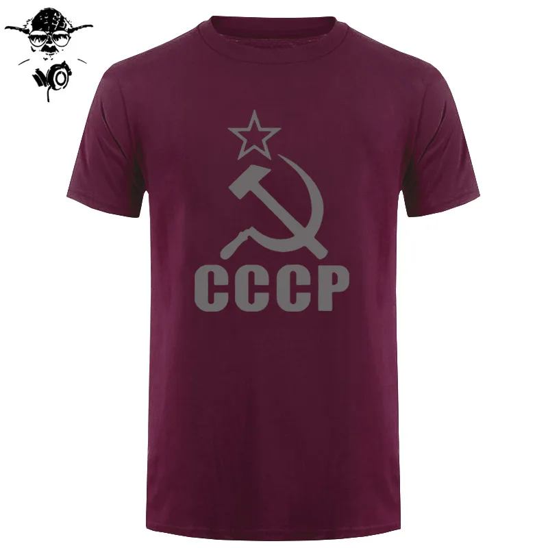 CCCP Коммунистическая русская футболка, Мужская одежда, СССР, СССР, мужская повседневная футболка, Россия, хлопковая Футболка с круглым вырезом, топы, Camisa - Цвет: maroon gray