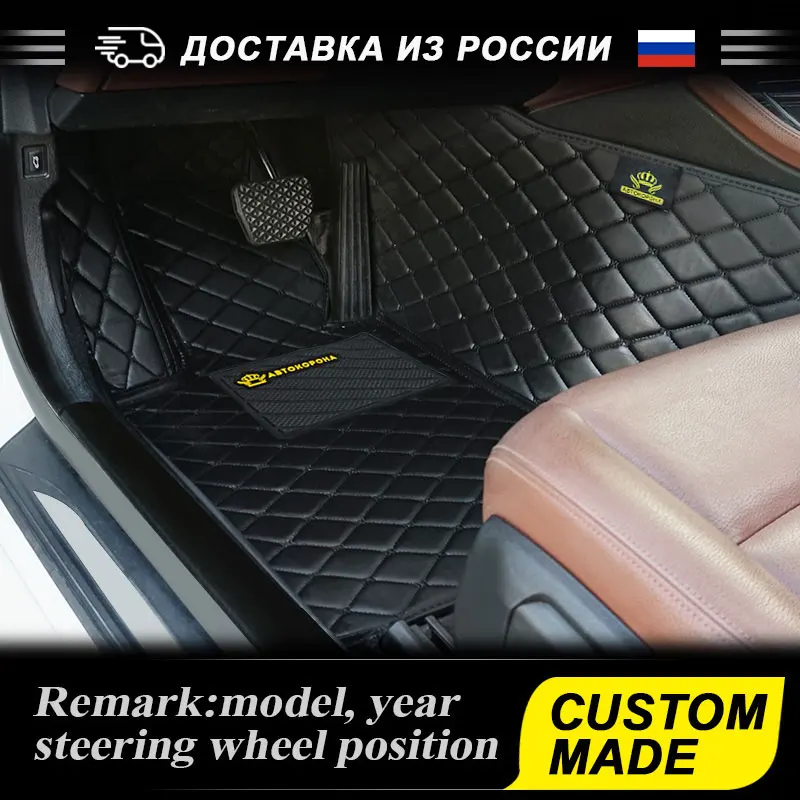 Пользовательские автомобильные коврики для Toyota Camry 70 50 XV40 30 2005 2008 класса люкс водостойкий Коврик Противоскользящий коврик кожа, автомобильный коврик - Color Name: Black-black