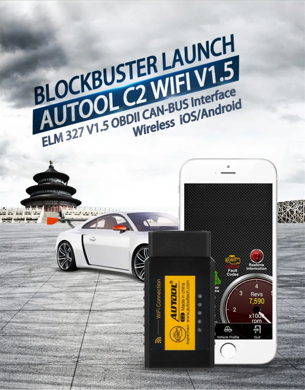 AUTOOL C2 OBDII Scanner (11)