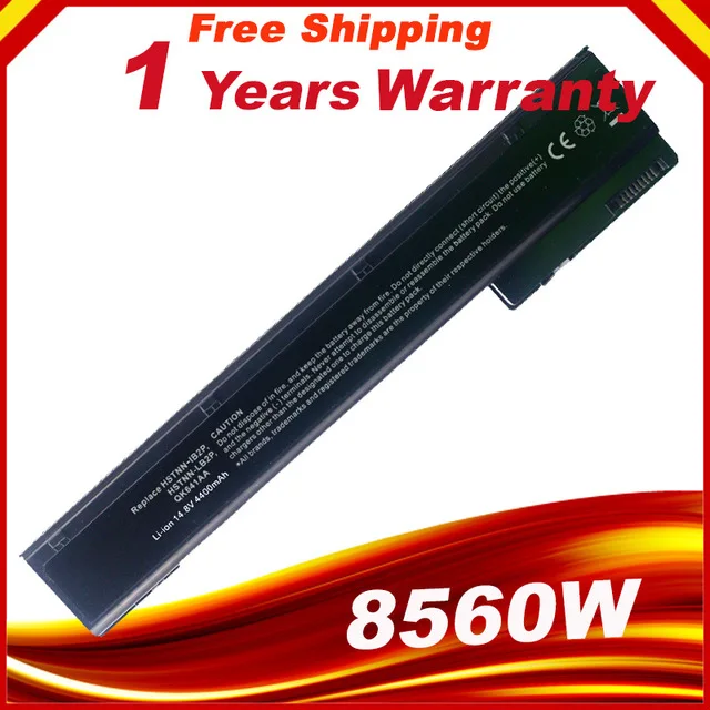 HSW 5200mAh для HP Аккумулятор ноутбука серии рабочая станция EliteBook 8560w мобильный 8570w