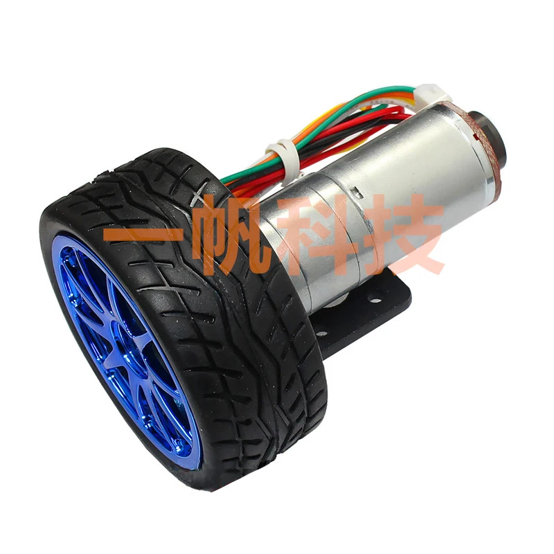 

25GA370 DC Gear Motor with Encoder Speed Disc, High Power and Large Torque Motor, Balance Car Special Motor,CW/CCW