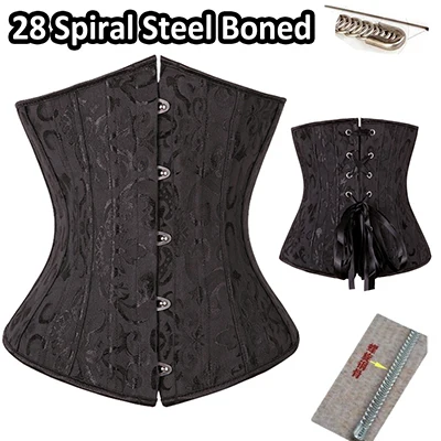      boned    underbust     cincher body shaper  