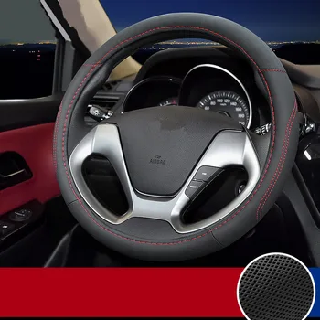

High quality leather car steering wheel cover summer universal car Accessories for KIA K2 K3 K4 K5 Sportage QL forte KX5 KX3