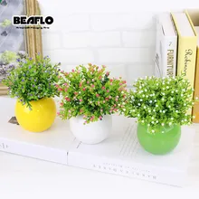 10 шт. Искусственные цветы Милан Шелковый цветок бисер искусственные растения шелк DIY букет для свадьбы украшение дома праздничные принадлежности