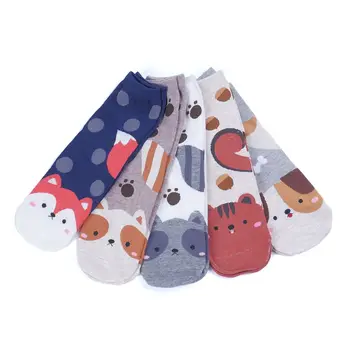 

women cartoon socks cotton animal printed jaquard funny ankle socks autumn winter Footprints socks for girls lady female wear