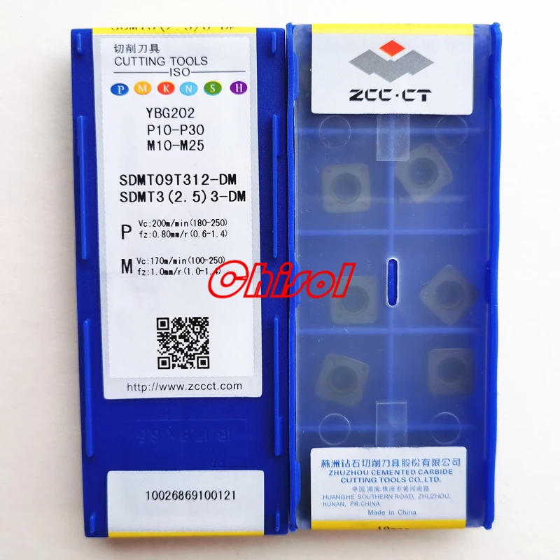 free shipping cnc carbide face milling blade SDMT09T312-DM YBG202 inserts | Инструменты
