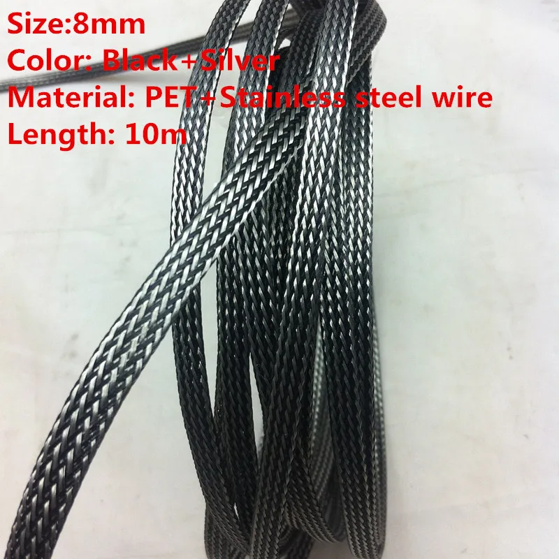 8mm 10M Black Silver PET+304 stainless steel wire Braided Expandable