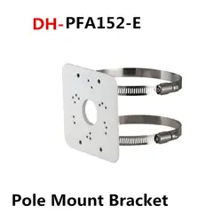 Ahua крепежный кронштейн для держателя PFA152-E Материал: алюминий крепежный кронштейн для держателя аккуратный и интегрированный дизайн