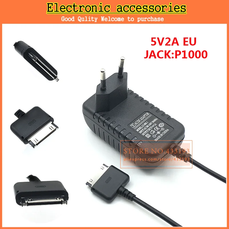 Для Samsung Tablet PC EU Charger 5V 2A адаптер питания P6210 P6800 P6810 P7310 P3110 P5100 P1000 N8000|5v 2a power adapter|power