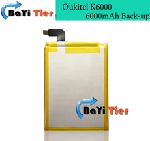 High Quality Oukitel K6000 Battery 100% Newest 6000mAh Back-up Battery for Oukitel K6000 Mobile phone + in stock