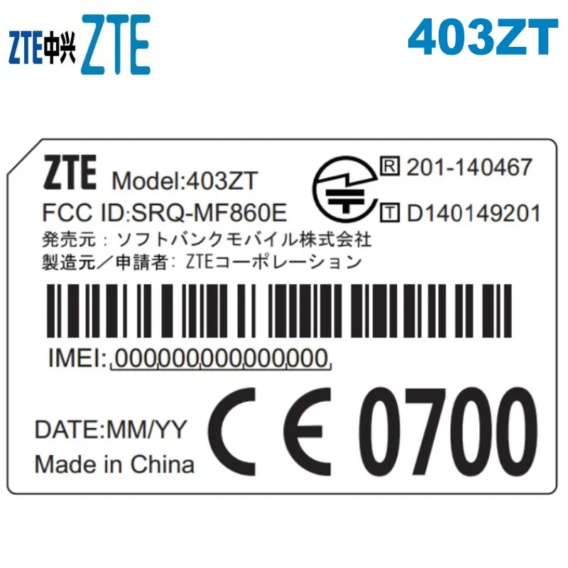 Разблокирована SoftBank zte 403ZT 4 аппарат не привязан к оператору сотовой связи FDD 800/900/1800 МГц Беспроводной USB модем ключ