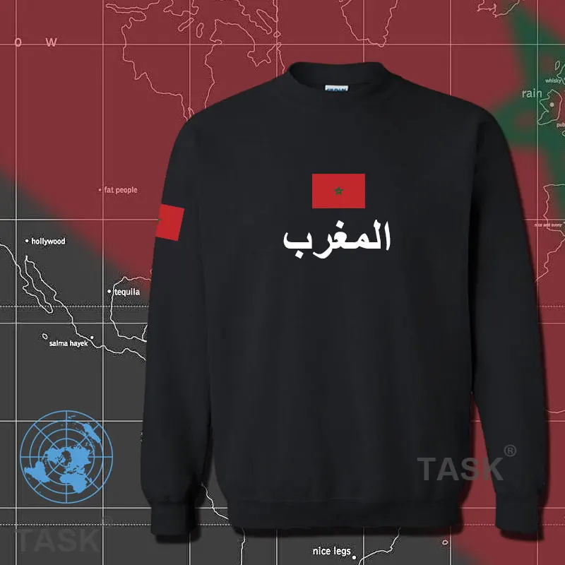 morocco football tracksuit