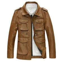 Новое поступление осень и зима Hzcx Модные мужские куртки и пальто из искусственной кожи в стиле милитари с несколькими карманами