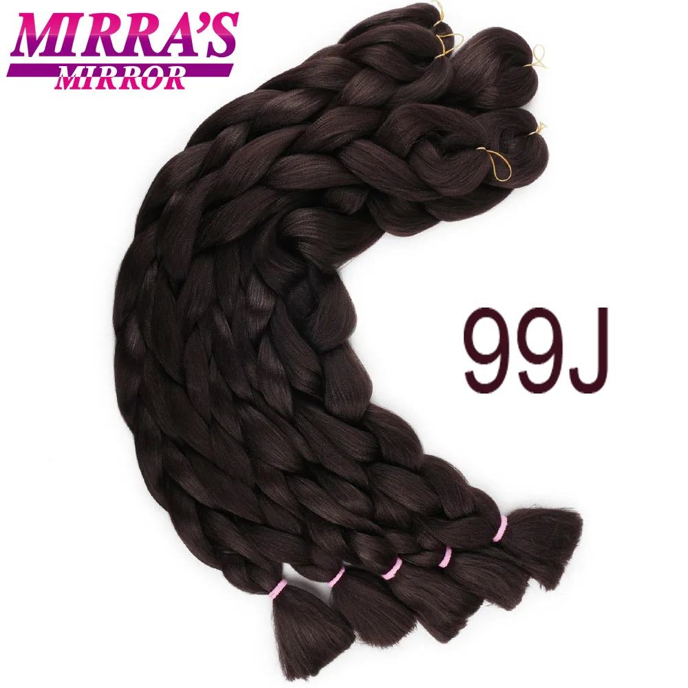 Mirra's Mirror/Hair, крупное плетение, 82 дюйма, 165 г/упак - Цвет: # 99J