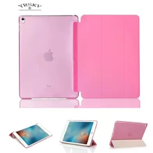 Чехол для iPad Air 2/для iPad Pro 9,7 дюйма PC жесткий+ PU кожаный Смарт авто спящий чехол Ультратонкий планшет чехол