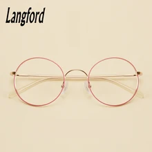 Тонкие круглые оправы для очков для женщин, винтажные круглые прозрачные очки, большие очки, золотые, розовые 1535
