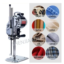 Прямой нож электрическая машина для резки ткани электрические ножницы автоматическая машина для резки ножей для всех видов тканей 1 шт