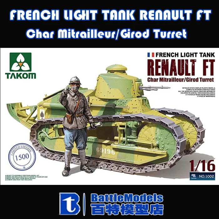 Takom Model 116 Scale Military Models 1002 French Light Tank Renault