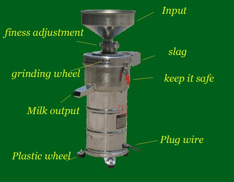 Модель 100, точильный станок для соевого молока, точильщик для соевого молока и шлака, автоматически отсоединяется 220 В