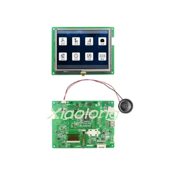 

5.6 inch serial screen matter United type Resistance Touch Screen 640*480 Configuration/Video/Lua script/U disk