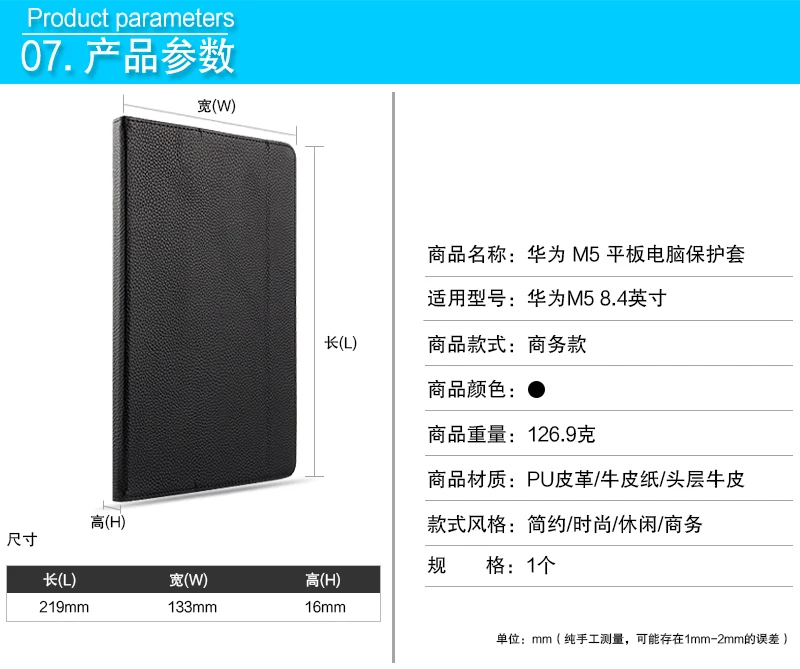 Для Hauwei MediaPad M5 SHT-AL09 SHT-W09 8,4 "планшет из натуральной коровьей кожи, чехол для huawei MediaPad M5 8,4 дюймов защитный + подарок