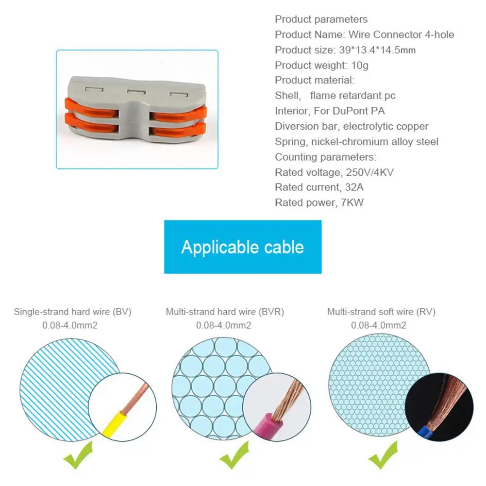 10 шт. мягкий жесткий провод разъем БЫСТРОГО соединения покрытие лечения высокого Температура устойчив к коррозии металлических провод разъем 4-отверстия