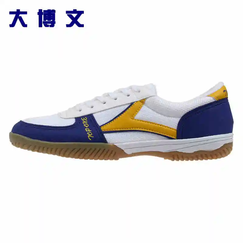TOPONE table tennis shoes men and women breathable