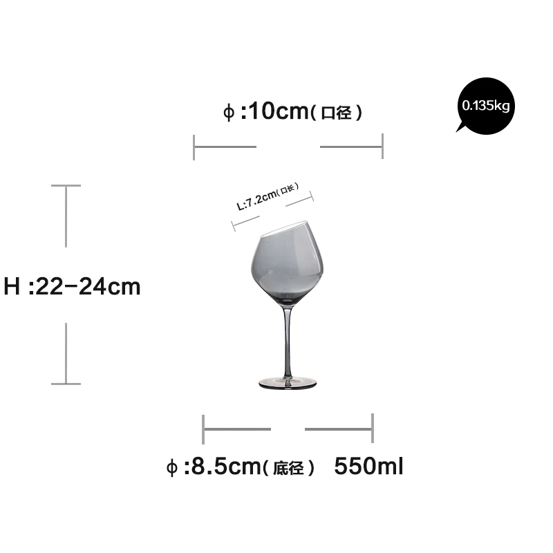 Креативные Хрустальные стеклянные бокалы для шампанского, гальванизированный Янтарный дымчатый серый бокал для вина, домашний бокал для свадьбы, бокал для вина es - Цвет: C   Smoke gray  550M
