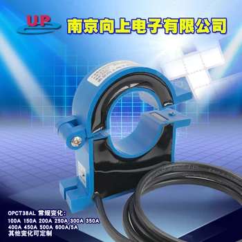 

Open Closing Current Transformer with OPCT38AL-100/5 150/5 400/5 500/5 Opening