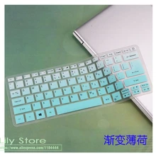 Силиконовый чехол для клавиатуры acer Swift 3 SF314-52 SF314-54/Swift 1 SF114-32 14 дюймов, защита кожи i5 8250U