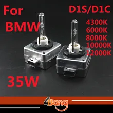2 шт. 12v 35W D1S/C лампа 4300K 6000K 8000K 10000K Автомобильные фары HID лампы 6000K для 128i 135i 325i 328i 330i 335i 525i
