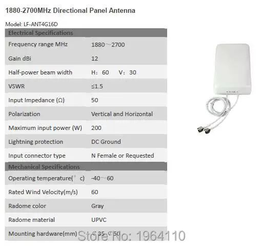 4G FDD LTE Outdoor Wireless CPE Router with POE & Up to 300Mbps Wireless Speed & IP67 Waterproof & Multiple MIMO Antenna Options_Access-3