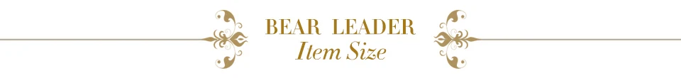 item size
