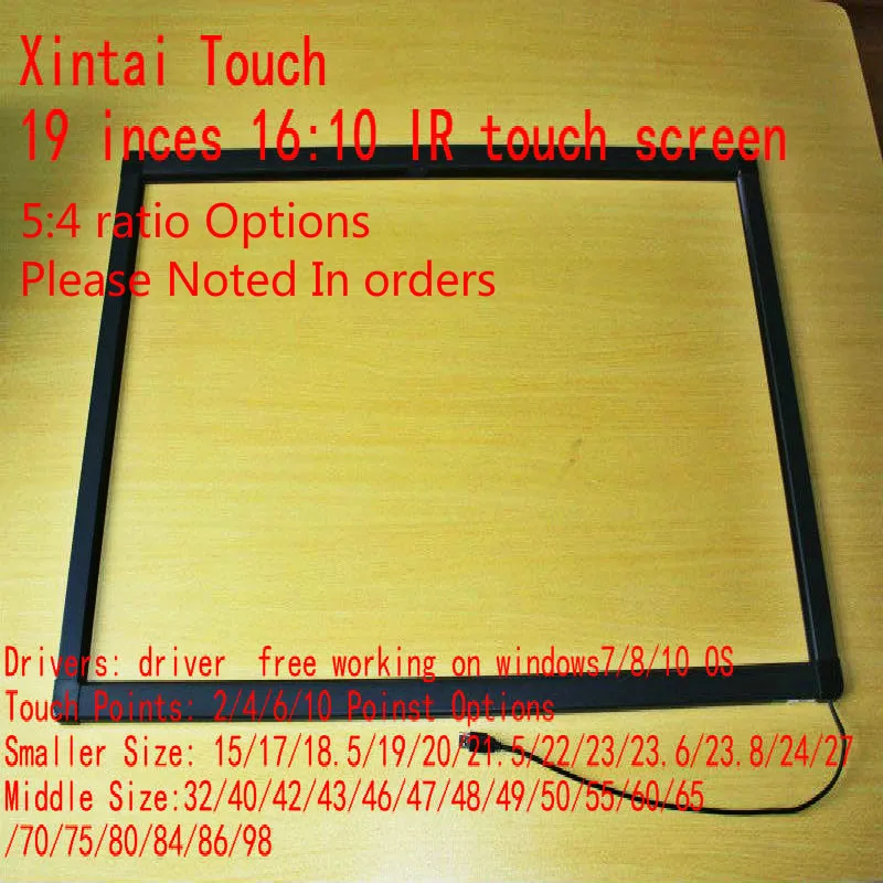 19" Multitouch Infrared IR Touch Screen touch panel frame