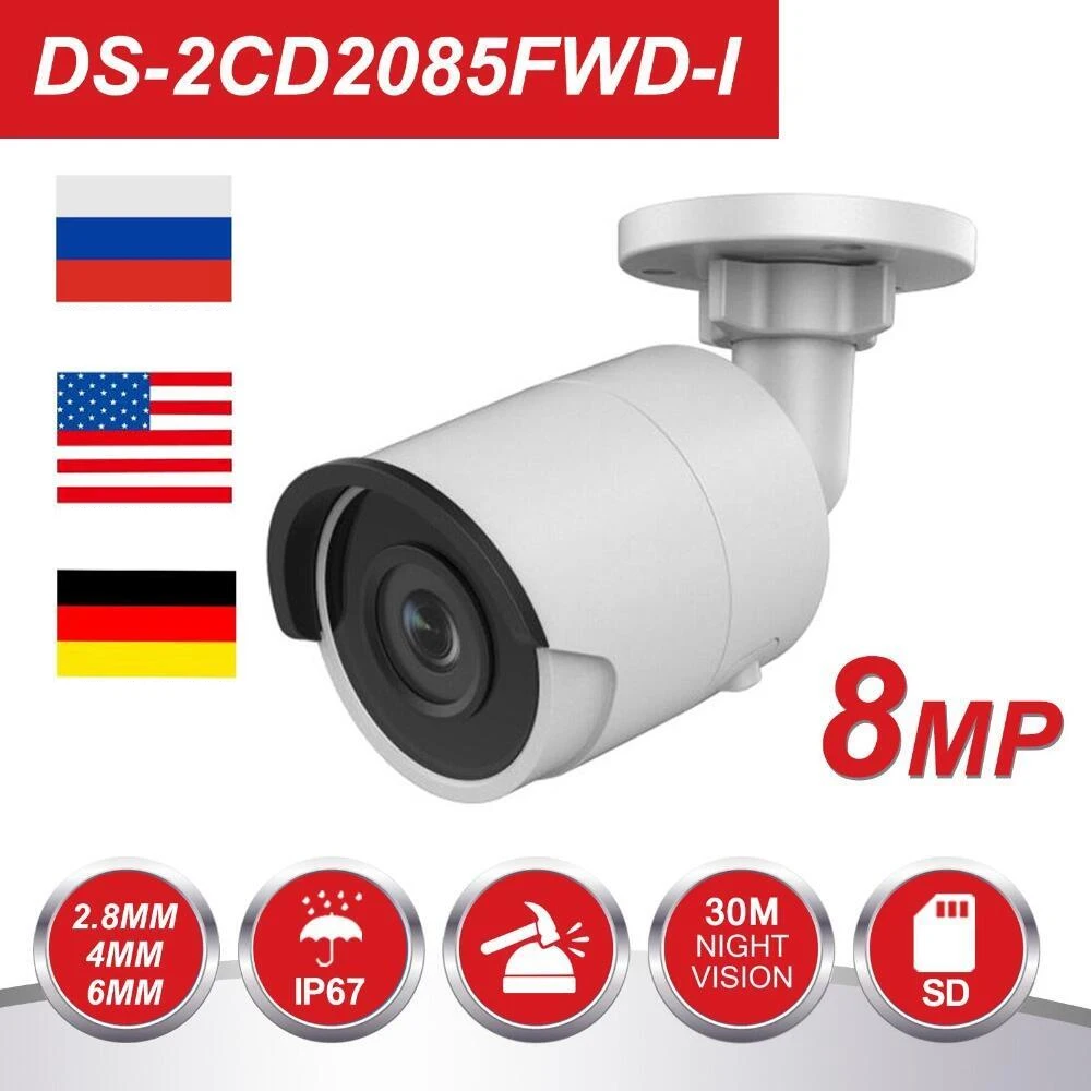 Hikvision Bullet 8MP IP камера 4K DS-2CD2085FWD-I уличная 8 мегапиксельная CMOS камера видеонаблюдения POE s 30m IR SD слот для карты