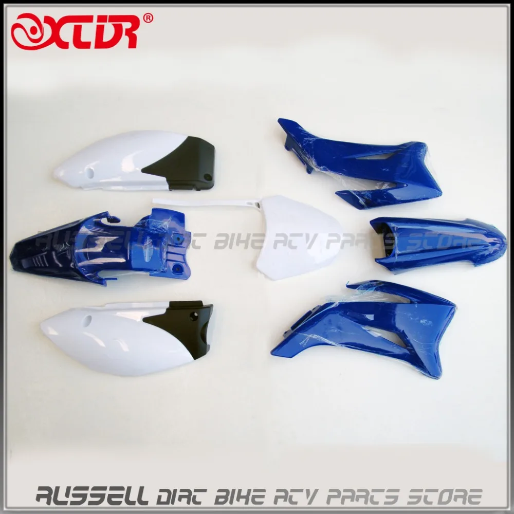 

Plastics Fenders Guard Cover Fairing Body kitS For YAMAHA BRAND TTR110 TTR 110