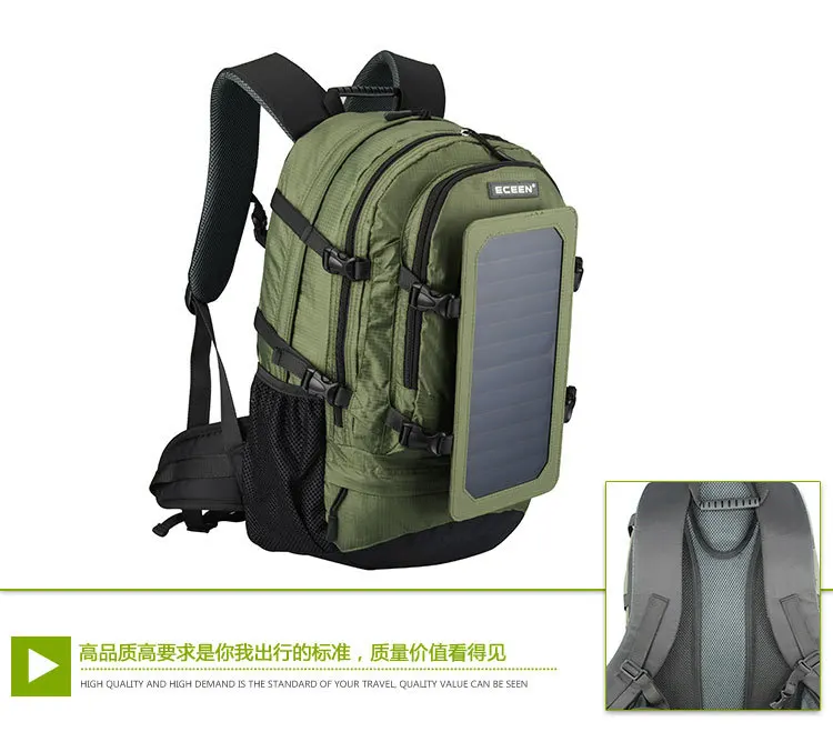 Abay уличный спортивный рюкзак с солнечной батареей для путешествий, альпинизма, пеших прогулок, рюкзак для мужчин и женщин