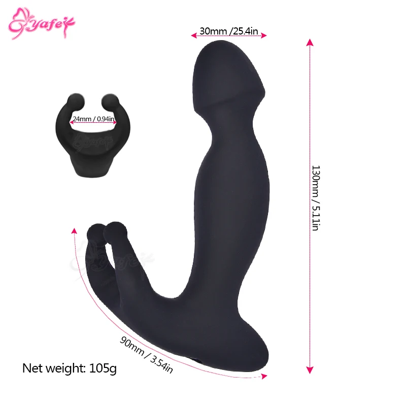 Prostama massager (2)