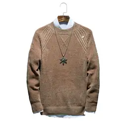Свитер Для мужчин 2018 зимняя брендовая модная пуловер свитер мужской О-образным вырезом в полоску Slim Fit Вязание тенденции моды человек