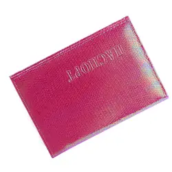 Мода Ящерица Обложка для паспорта протектор бумажник для визиток Мягкая обложка женщин человек Малый женские кошельки 2019 #6
