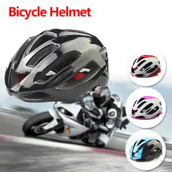 Велосипедный шлем портативный козырек спортивный дорожный EPS 16 отверстий L взрослый шлем для верховой езды велосипедный шлем личности