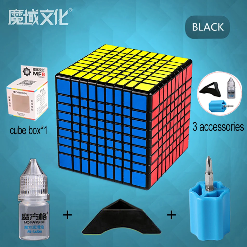 Konfon Sole MOYU MF9 9x9x9 75MM Magic Puzzle Cube 5 Pcs Suit Neo Cube Adult Kids Educational Toy Birthday Festival Gift