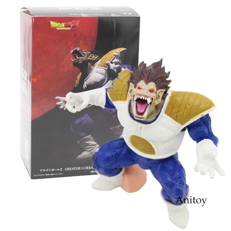 Dragon Ball Z CREATOR X CREATOR OHZARU VEGETA PVC Action Figure