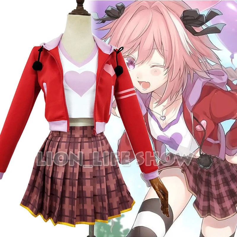 

Fate Apocrypha FGO Astolfo Cosplay Costume Daily Wearing Outfit uniform Set