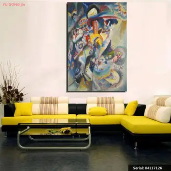 

Wassily Kandinsky Still life Abstract oil Painting Drawing art Spray Unframed Canvas airbrush handmade scarf straw04117126