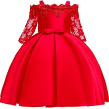 Кружевное платье с открытыми плечами и цветочным рисунком для девочек платье принцессы для маленьких девочек на день рождения Детские платья для девочек, шелковое платье с бантом на свадьбу/Рождество, vestido