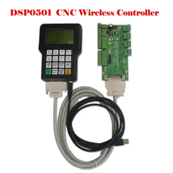 

Engraving machine DSP0501 wireless control handle English version of the CNC engraving machine controller control handle